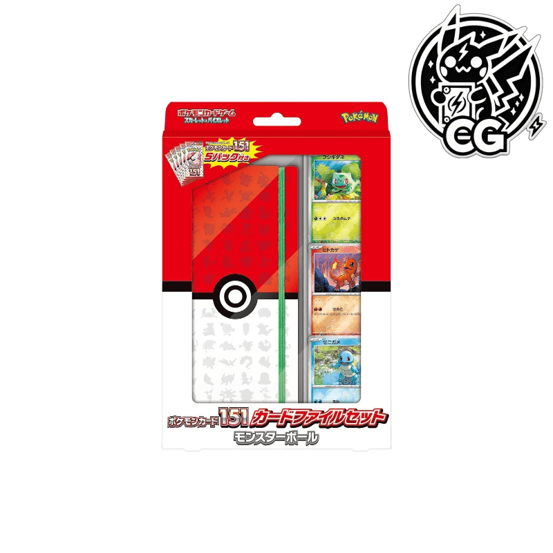 151 Card file set monster ball - CardsGeneration – Boutique de cartes à collectionner japonaises