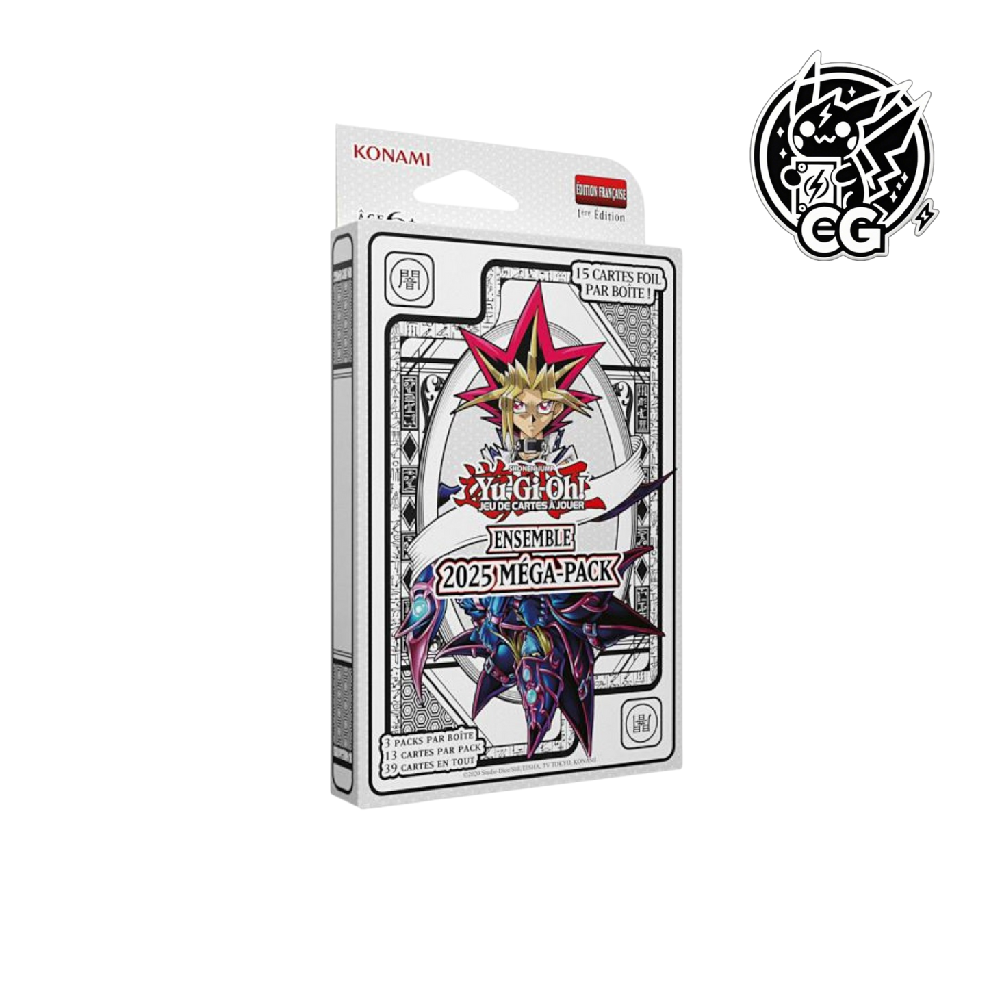 2025 Mega-Pack Bundle