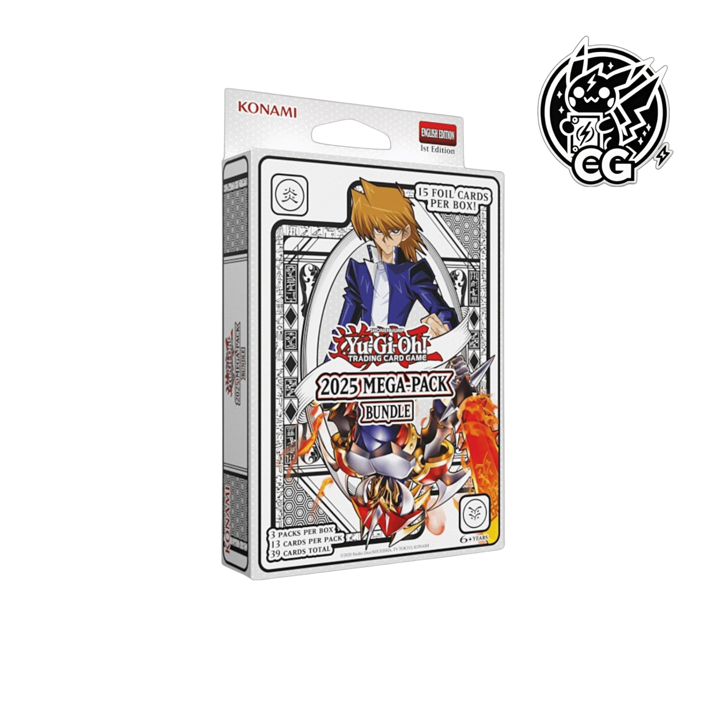 2025 Mega-Pack Bundle