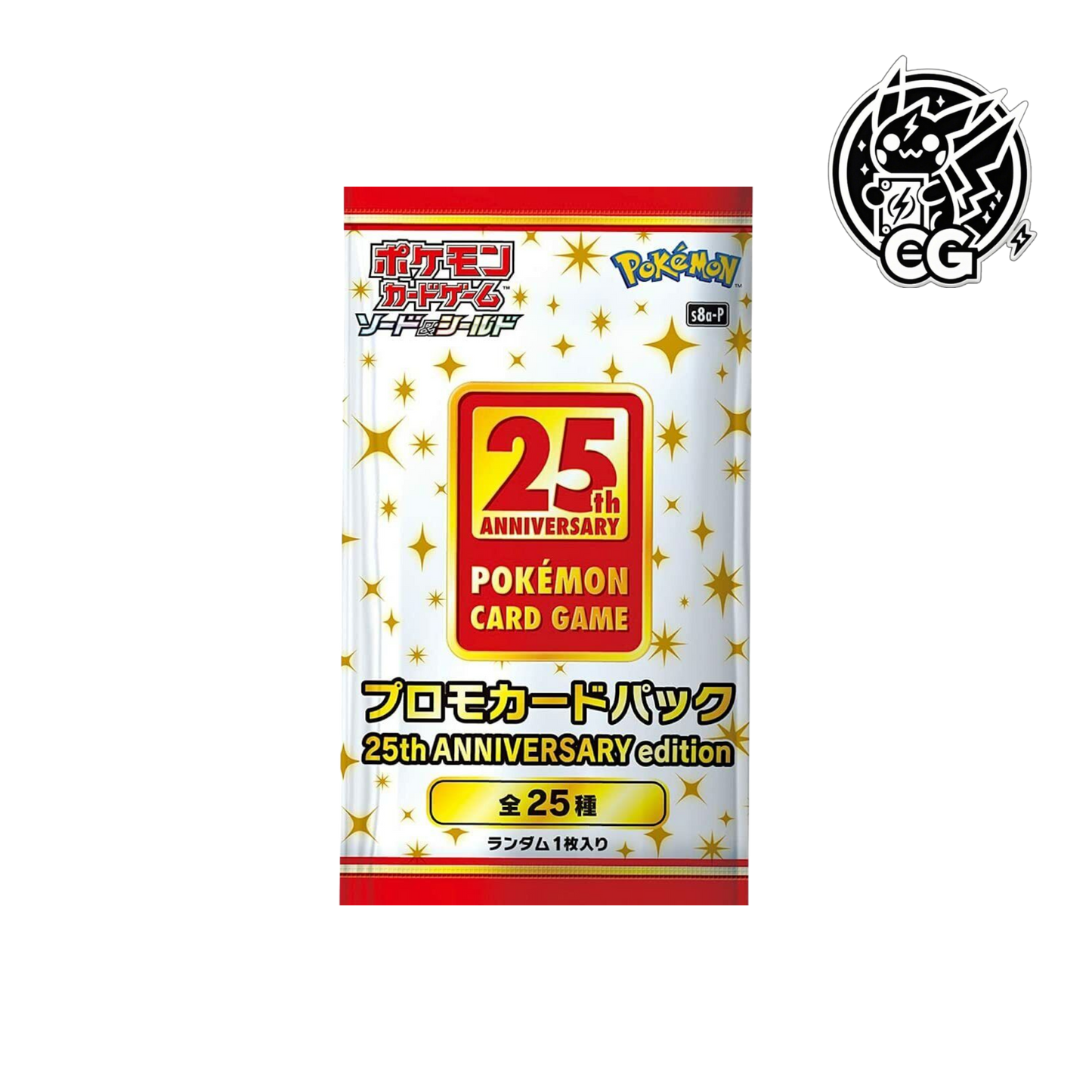 25th Anniversary Promo Card Pack