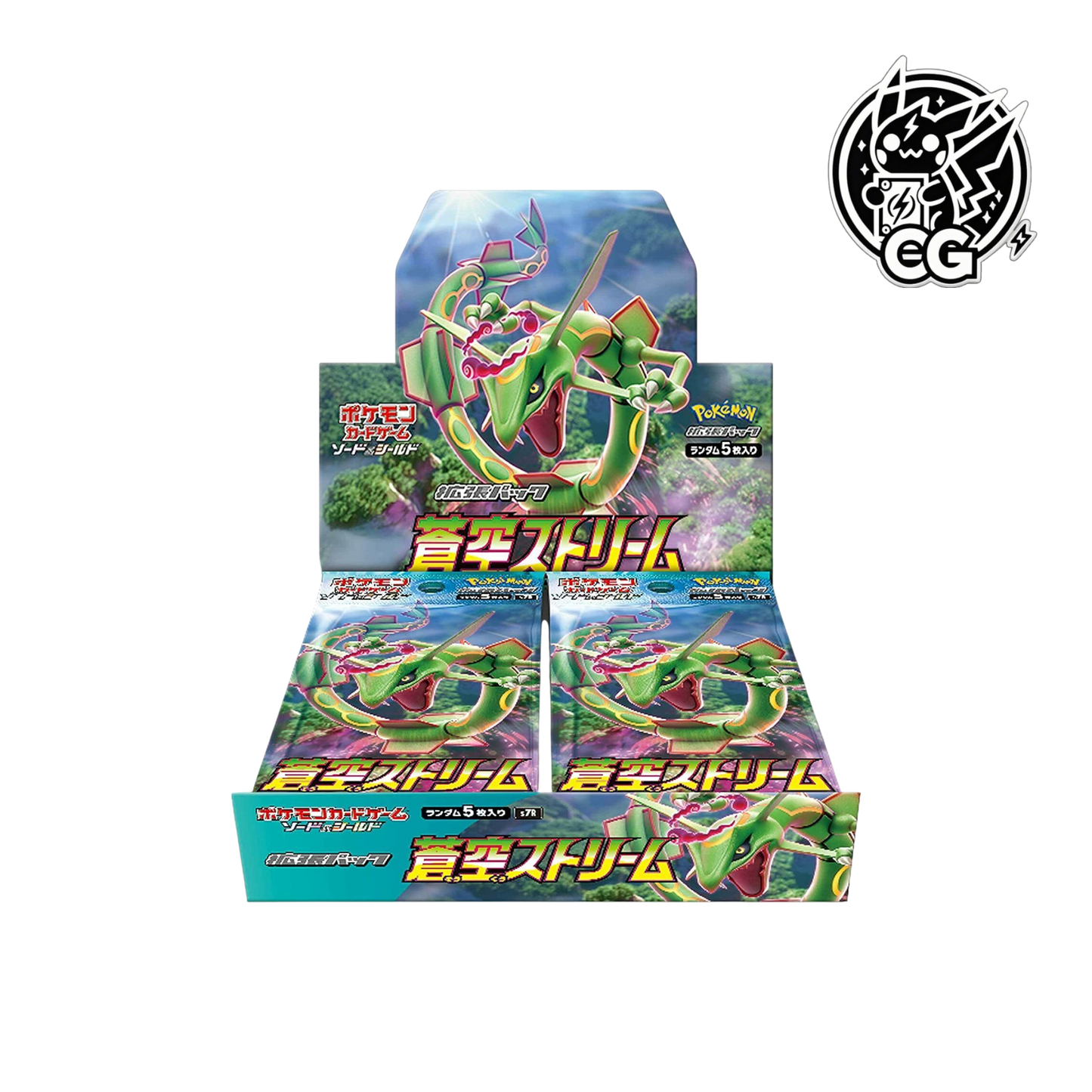 Display Pokemon Blue Sky Stream s7R