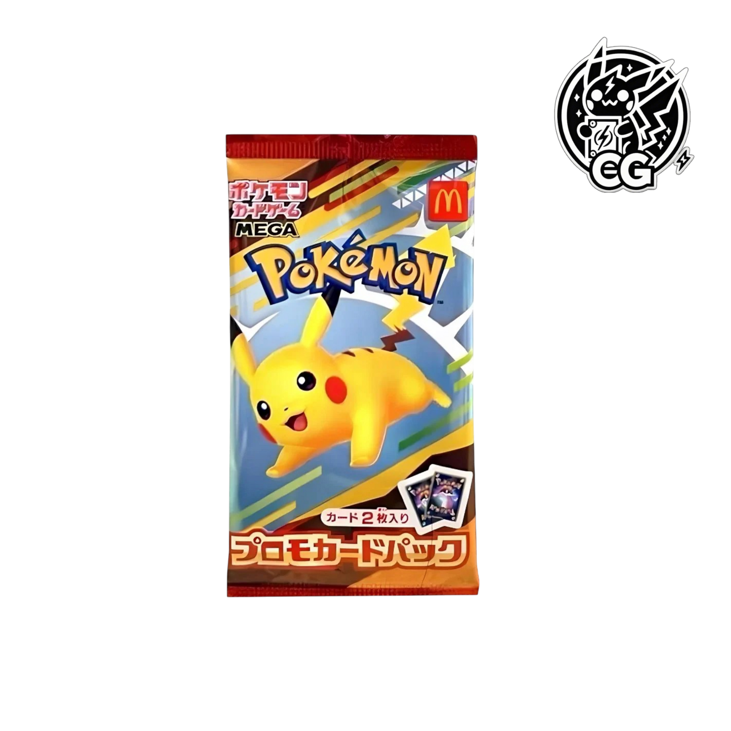 McDonald’s Happy Meal 2025 Promo Card Pack LIVE