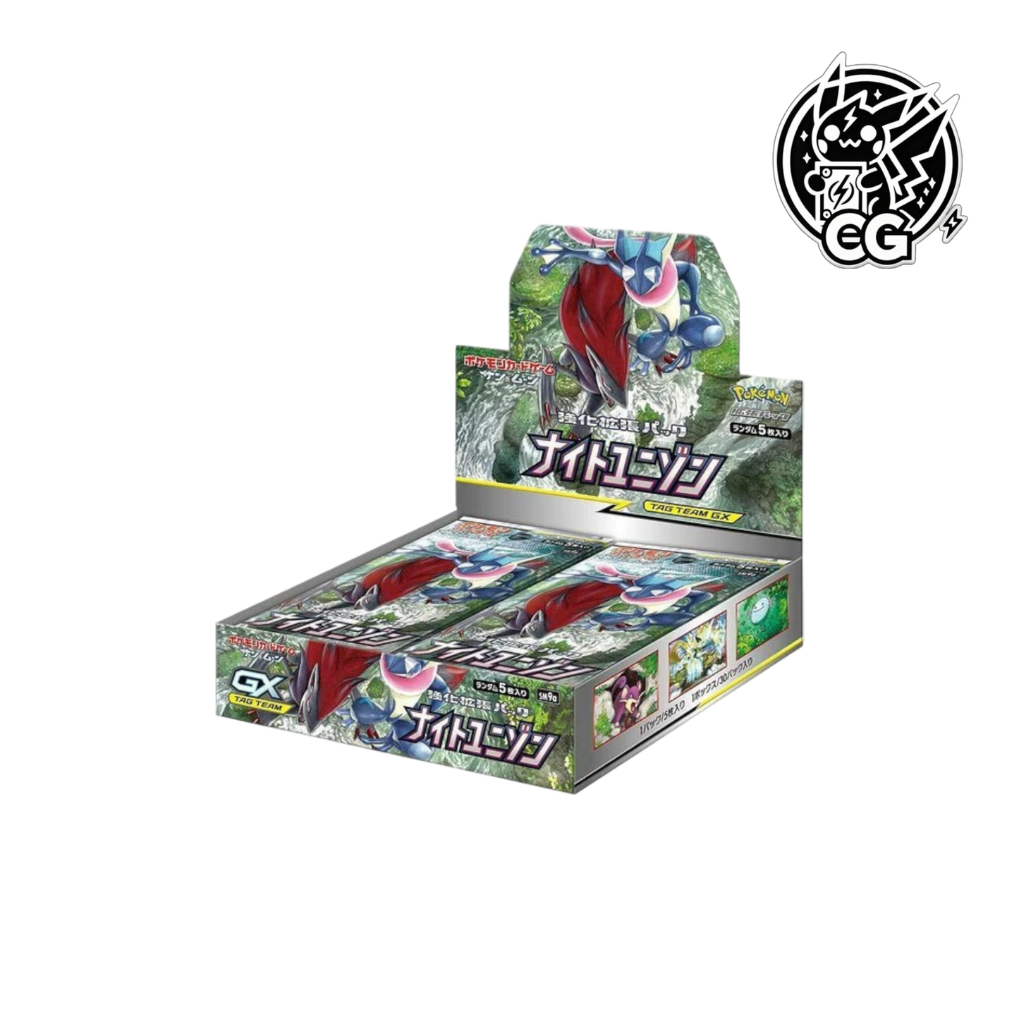 Display Pokemon Night Unizon SM9a
