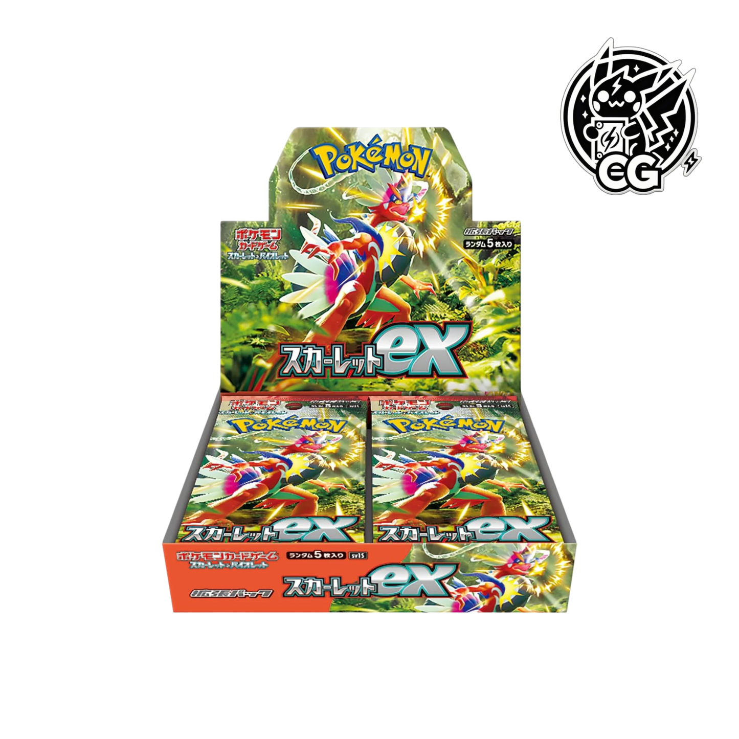 Display Pokemon Scarlet sv1S