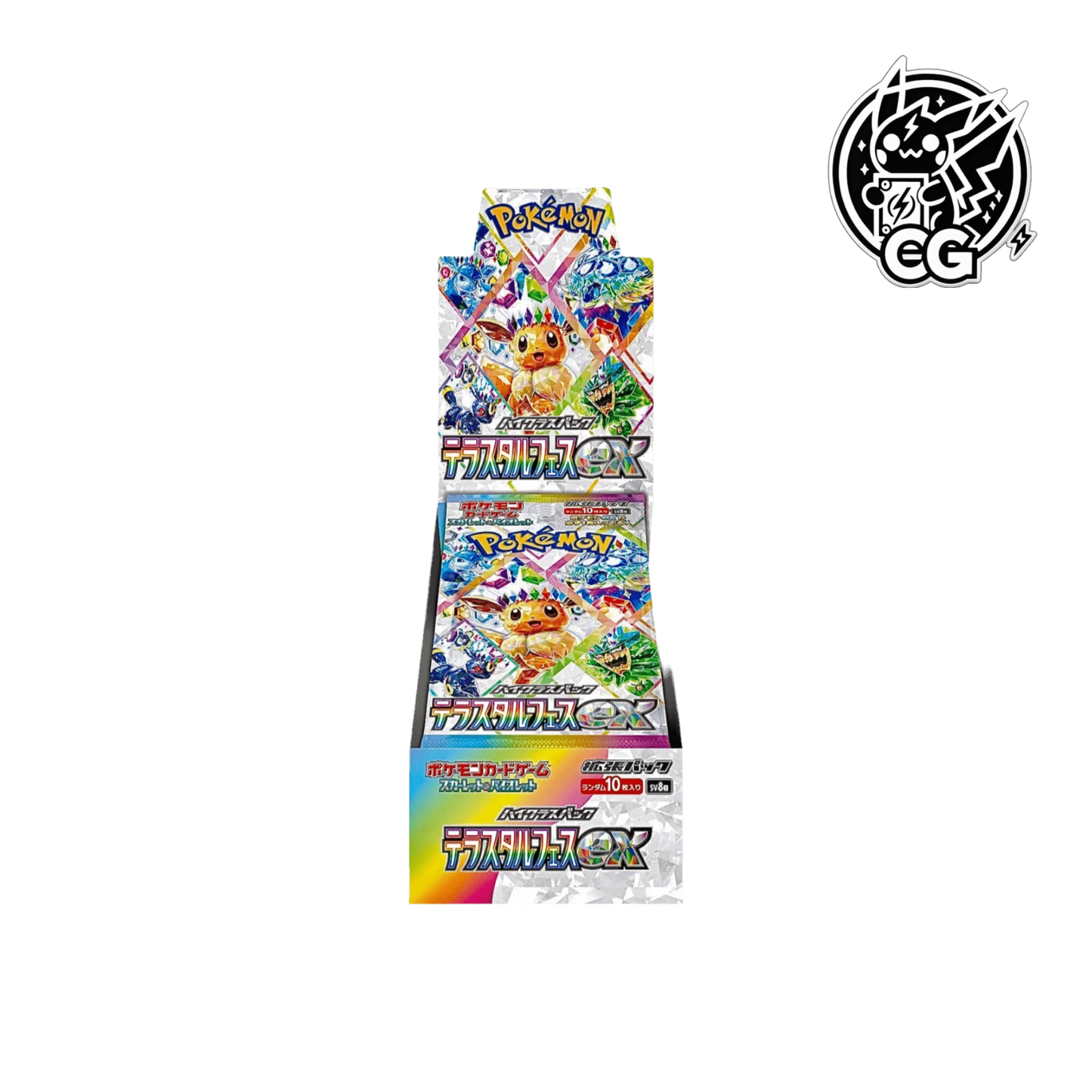 Display Pokemon Terastal Fest ex sv8a