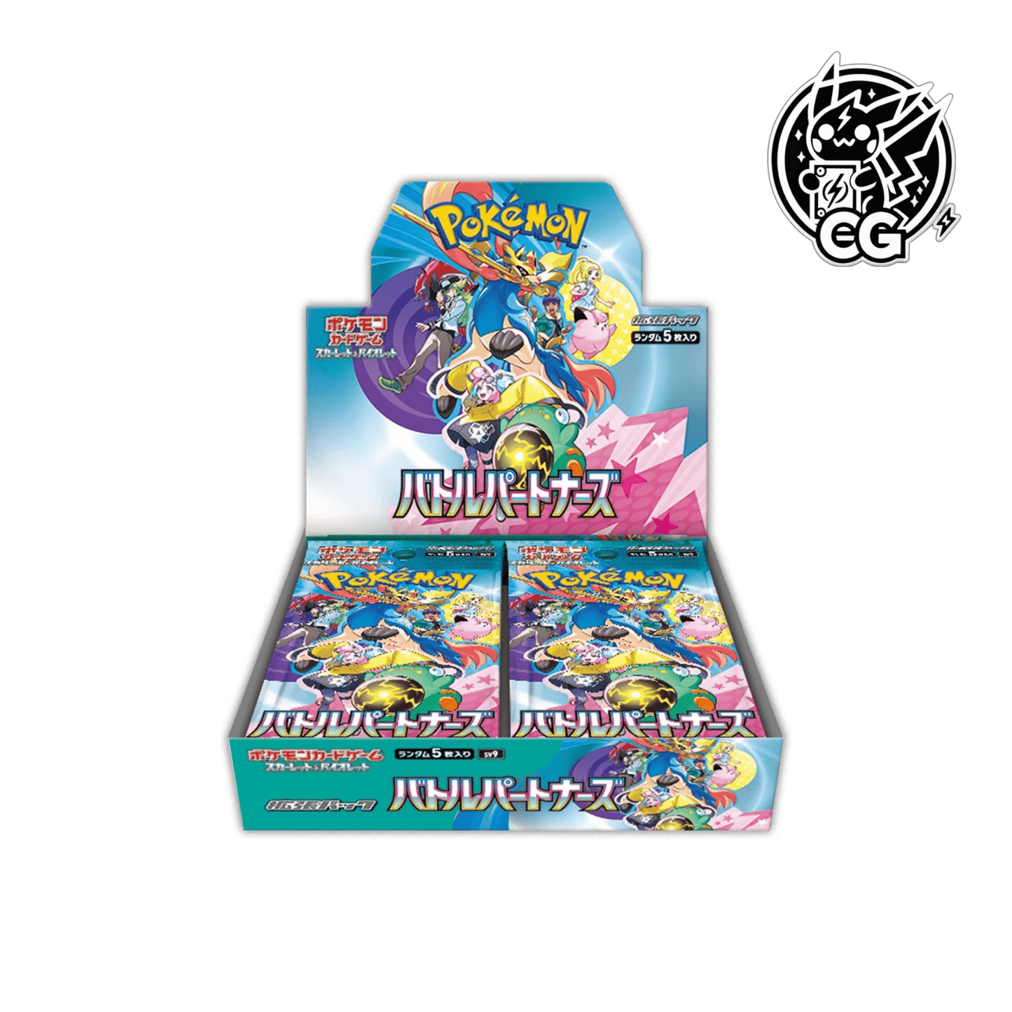 Battle Partners sv9 No Promo No shrink - CardsGeneration – Boutique de cartes à collectionner japonaises