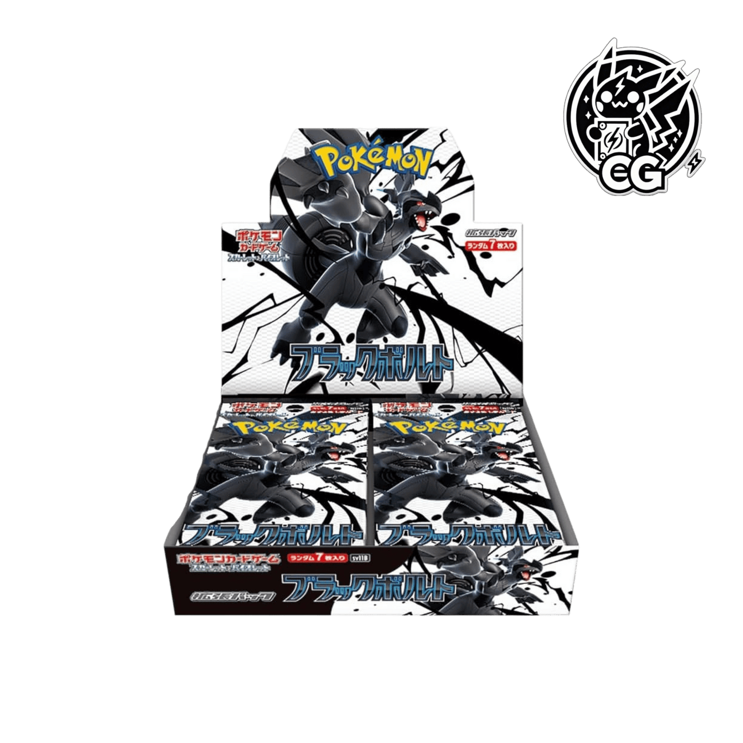 Black bolt sv11b LIVE - CardsGeneration – Boutique de cartes à collectionner japonaises