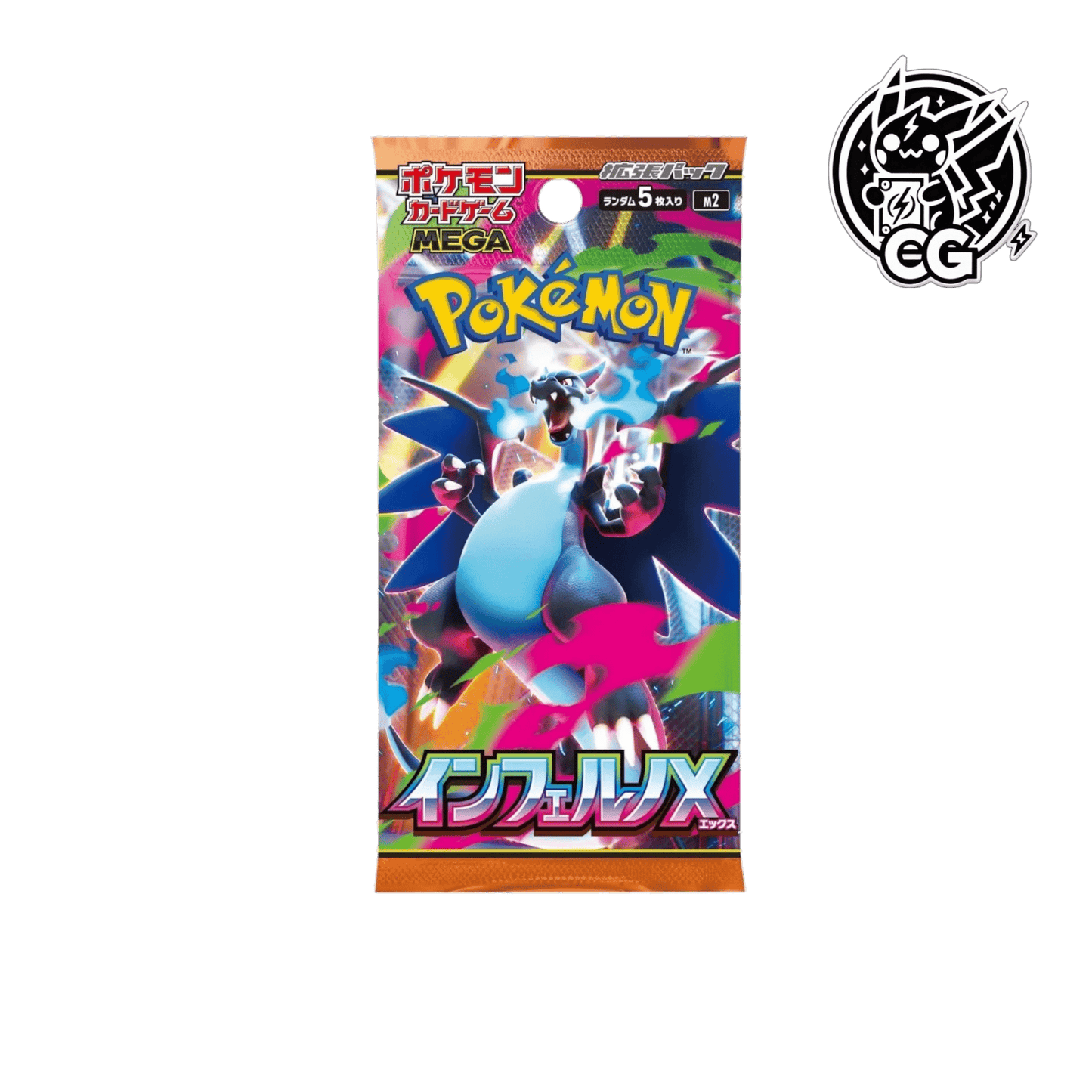 Booster Inferno X M2 LIVE - CardsGeneration – Boutique de cartes à collectionner japonaises