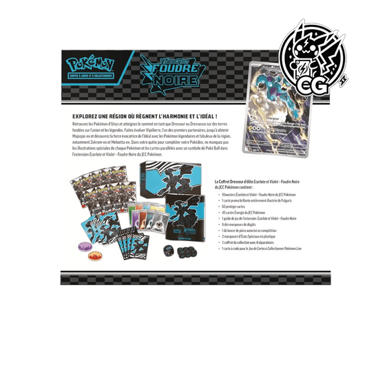 Coffret Dresseur d'Élite EV10.5 - ETB Foudre Noire - CardsGeneration – Boutique de cartes à collectionner japonaises