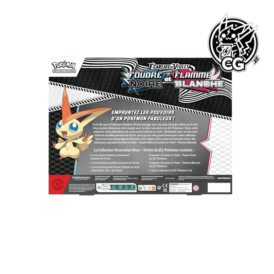 Coffret - Pokemon - Collection Illustration Victini - EV10.5 - Scellé - Français - CardsGeneration –