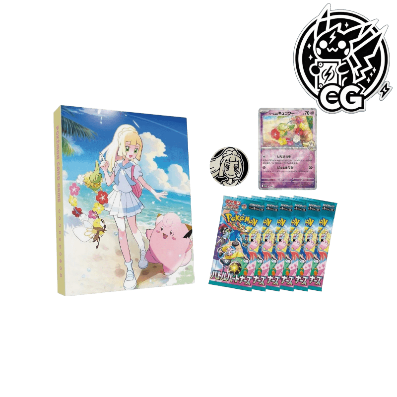Collection file set Lillie - CardsGeneration – Boutique de cartes à collectionner japonaises
