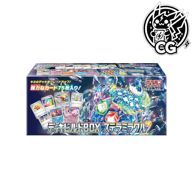 Deck Build Box Stella Miracle - CardsGeneration – Boutique de cartes à collectionner japonaises