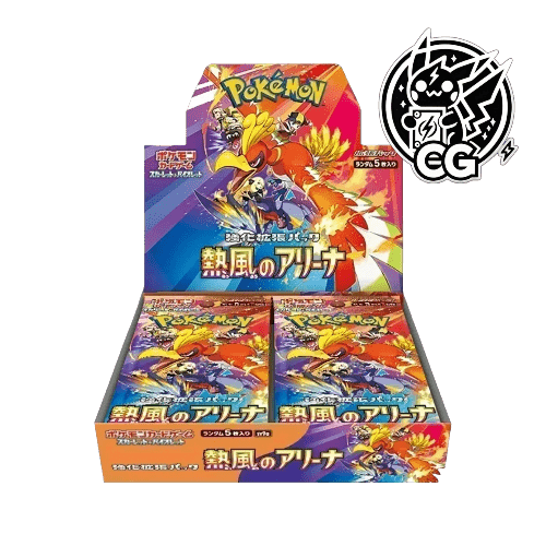 Heat wave Arena case No promo sv9a - CardsGeneration – Boutique de cartes à collectionner japonaises