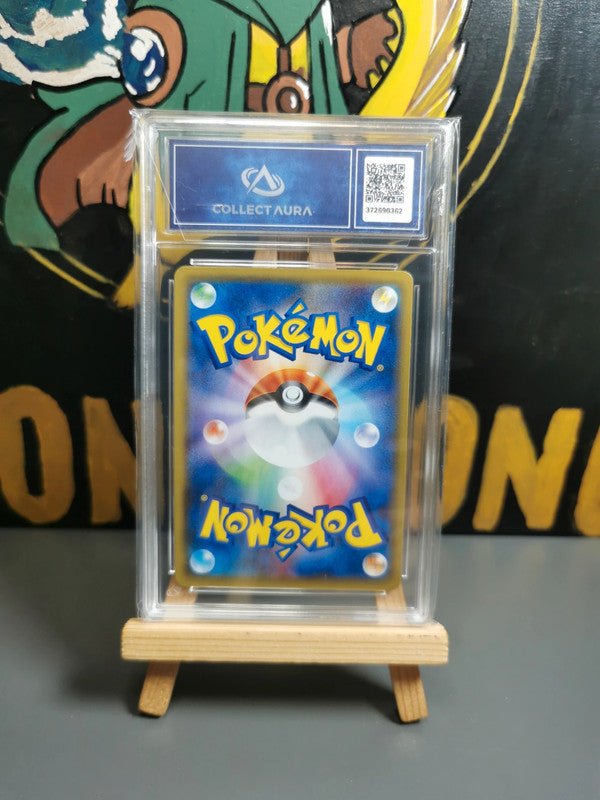 Latios et Latias GX - CardsGeneration – Boutique de cartes à collectionner japonaises