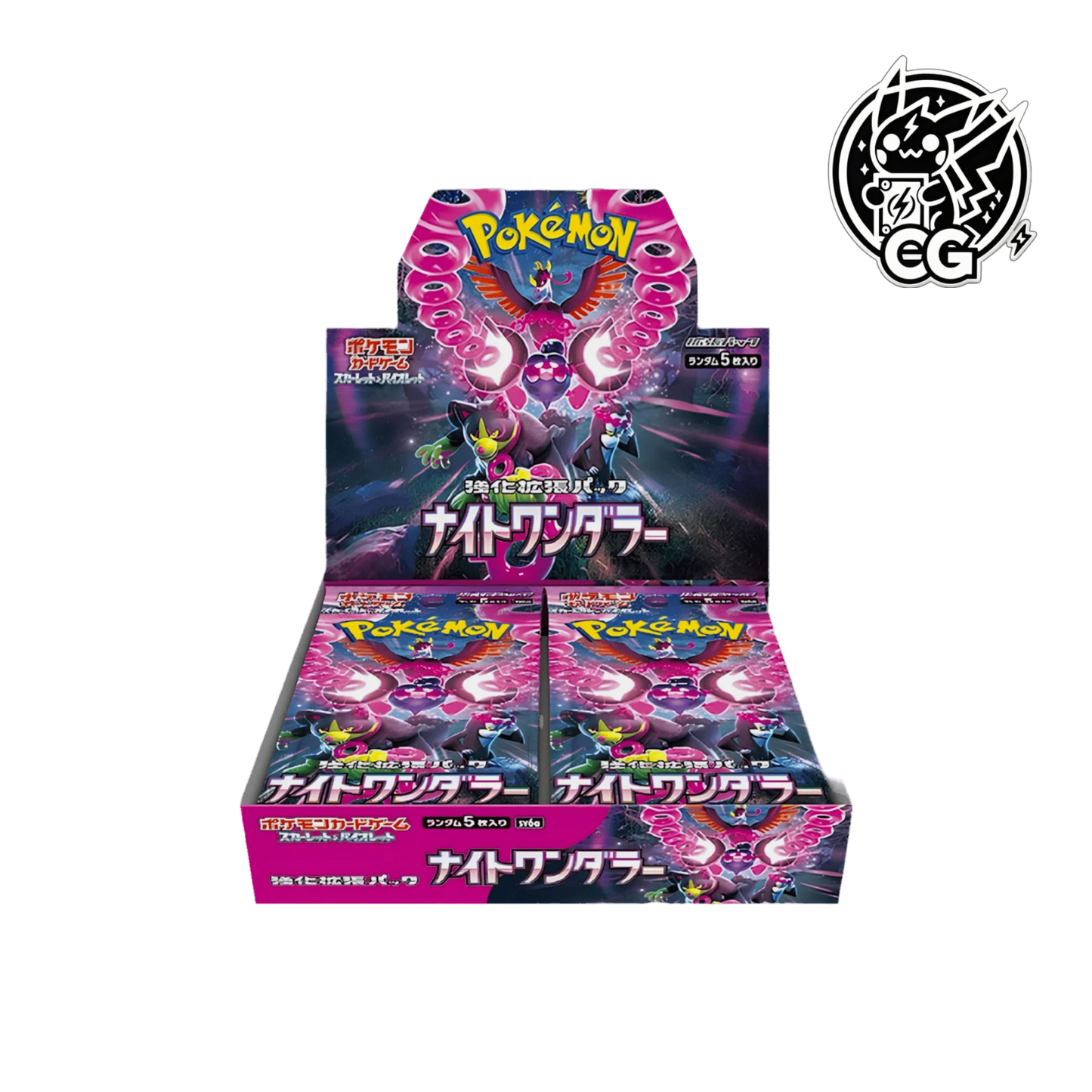 Display Pokemon Night Wanderer sv6a