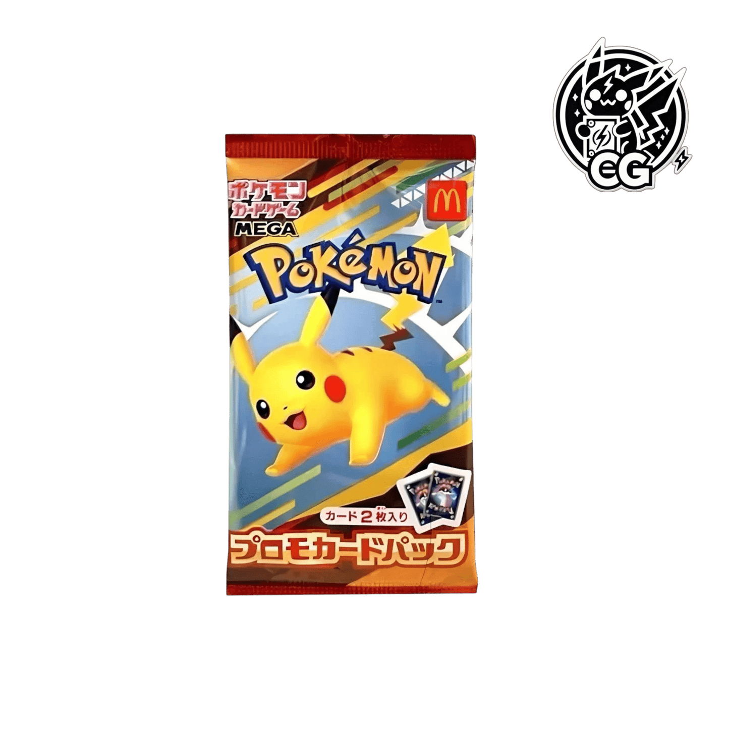 McDonald’s Happy Meal 2025 Promo Card Pack LIVE - CardsGeneration – Boutique de cartes à collectionner japonaises