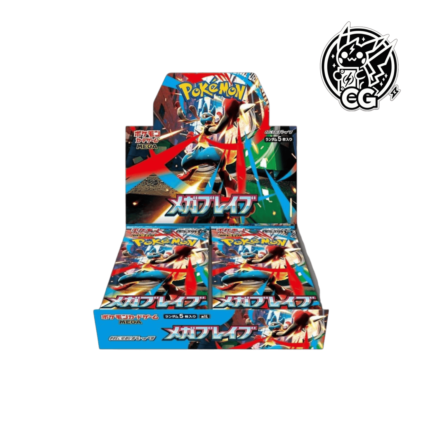 Mega Brave M1L - CardsGeneration – Boutique de cartes à collectionner japonaises