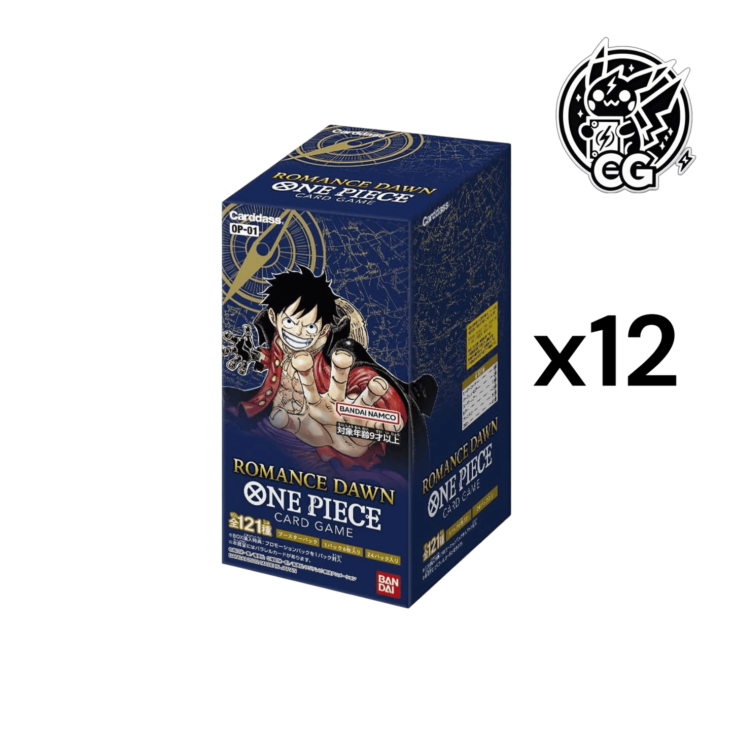 OP - 01 case - CardsGeneration – Boutique de cartes à collectionner japonaises