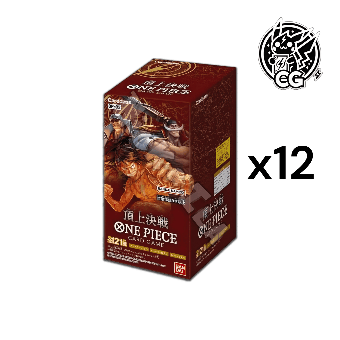 OP - 02 case - CardsGeneration – Boutique de cartes à collectionner japonaises