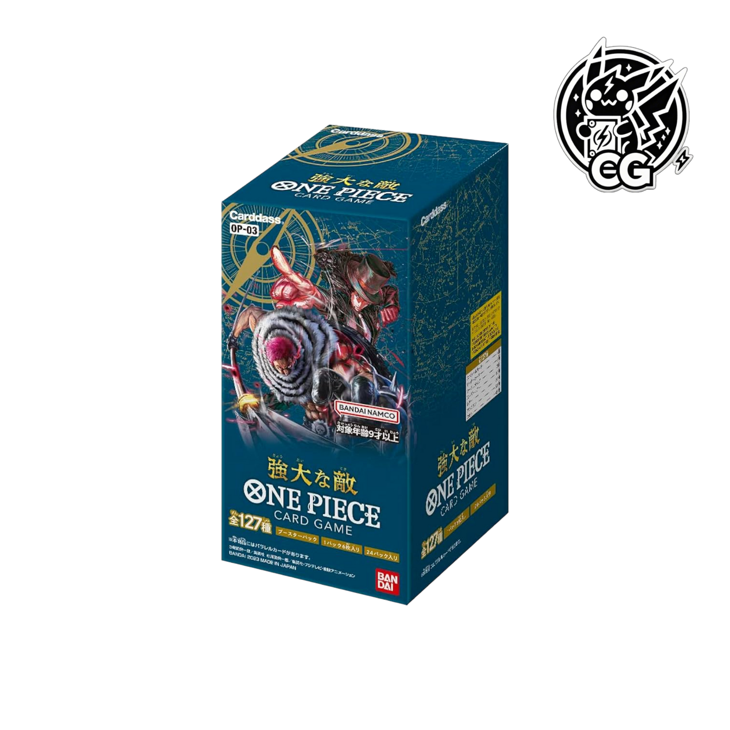 Display One Piece OP-03 damaged