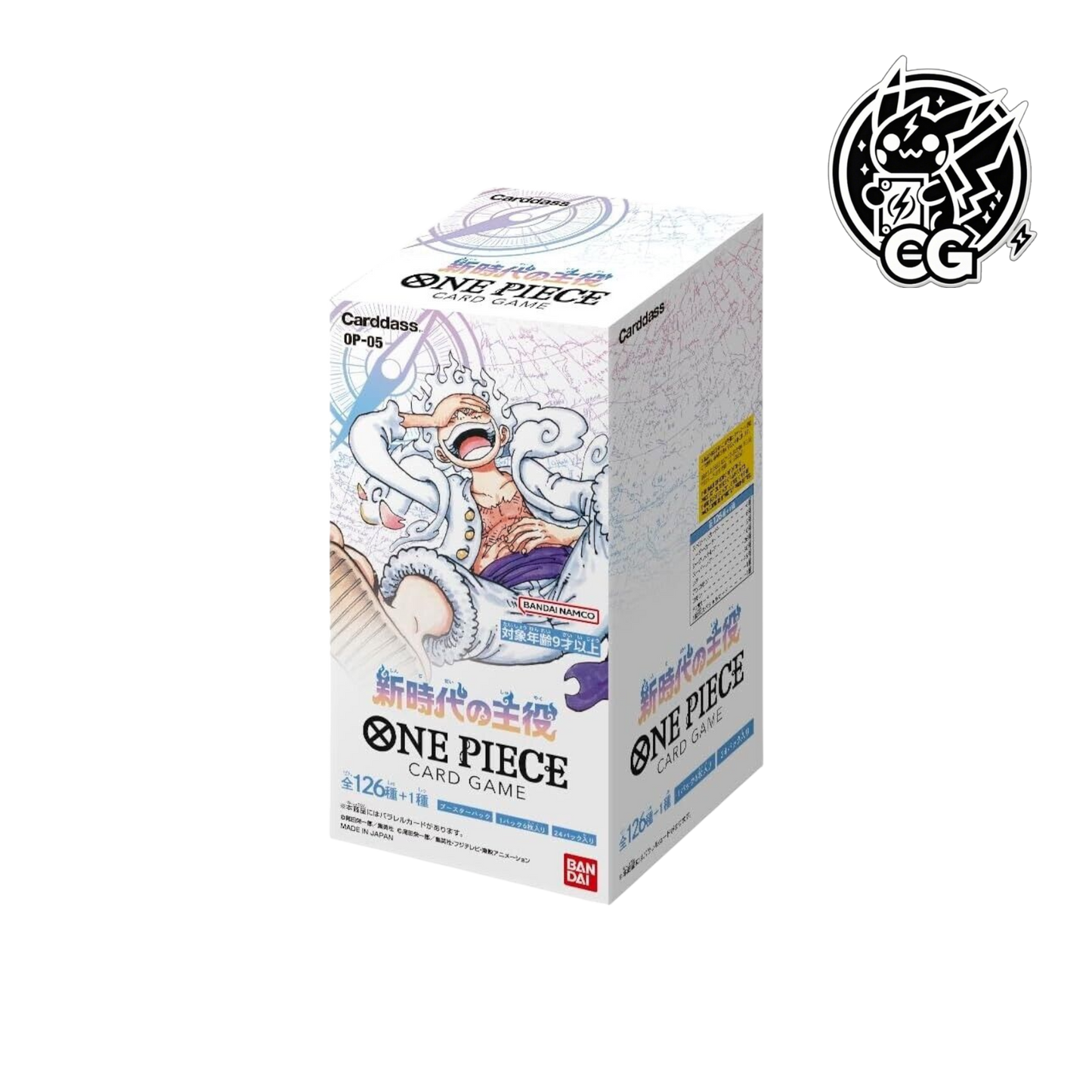 Display One Piece OP-05