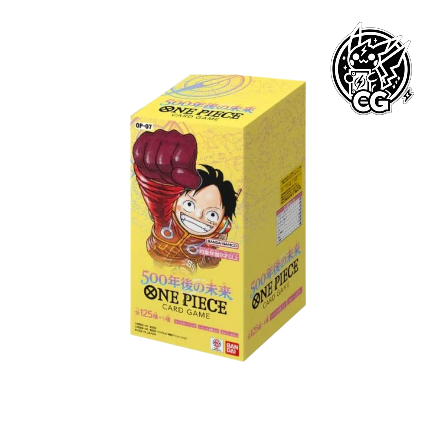 Display One Piece OP-07 500 Years in the Future