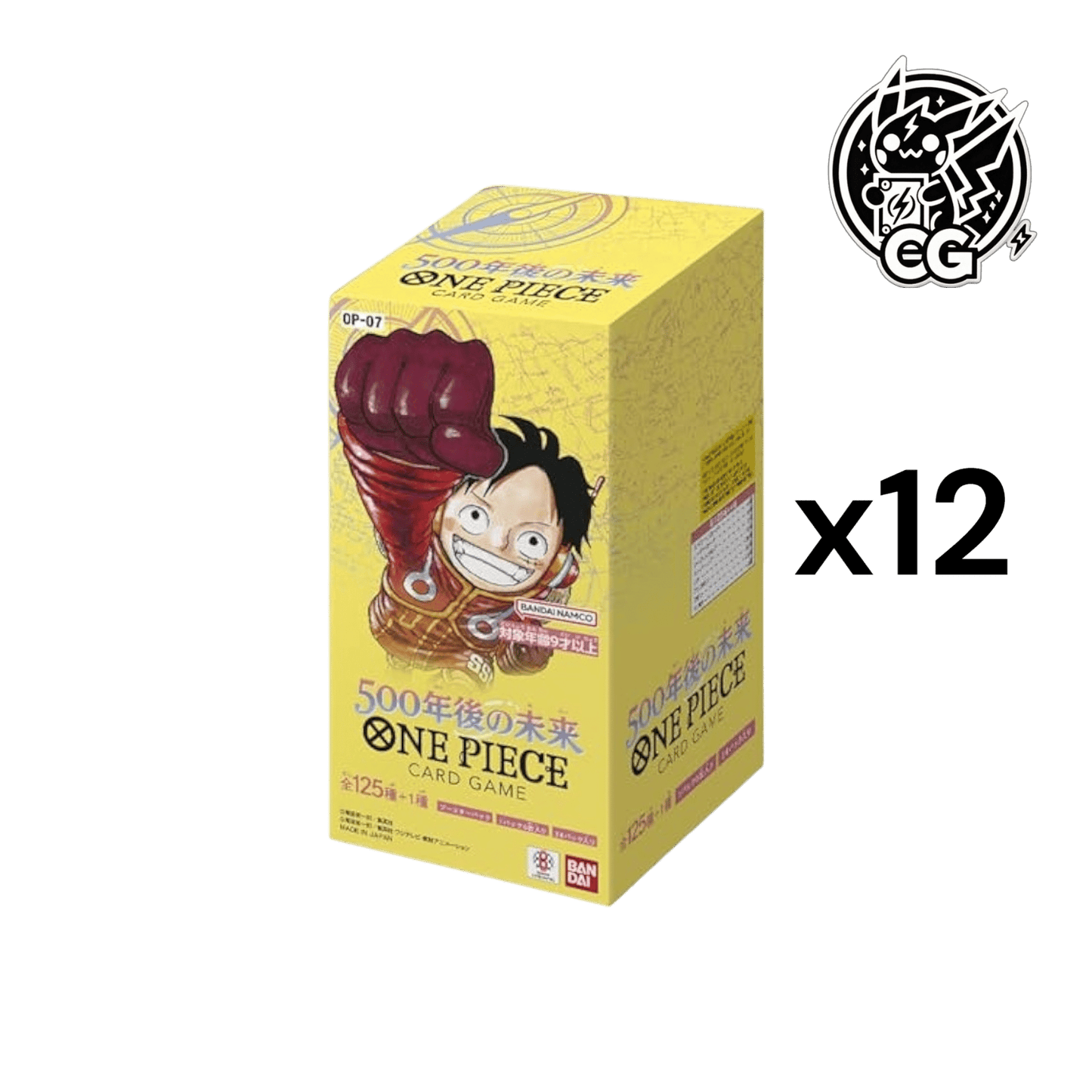 OP - 07 case - CardsGeneration – Boutique de cartes à collectionner japonaises