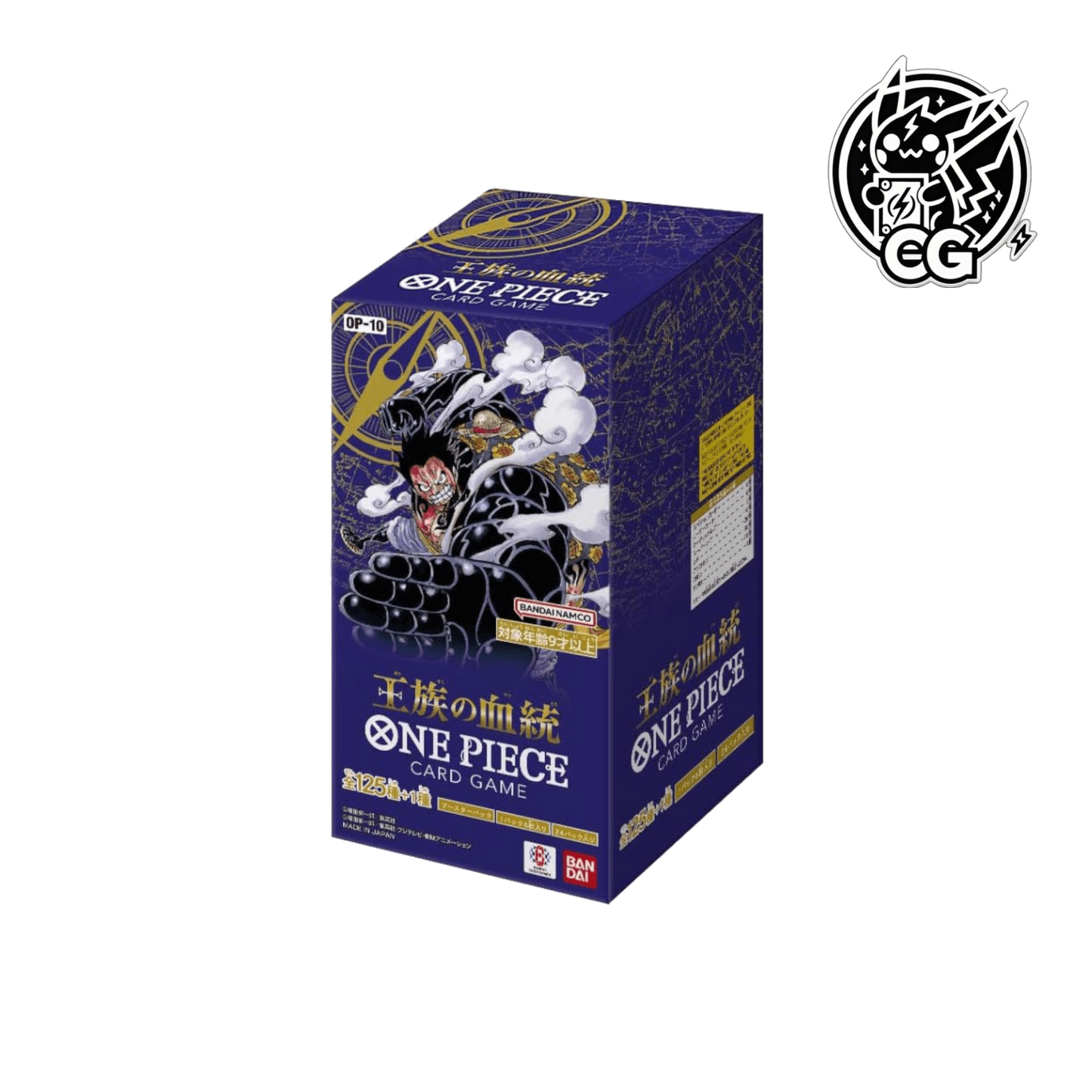 Display One Piece OP-10 Grand Adventure