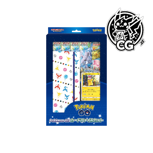 Pokemon GO File Set - CardsGeneration – Boutique de cartes à collectionner japonaises