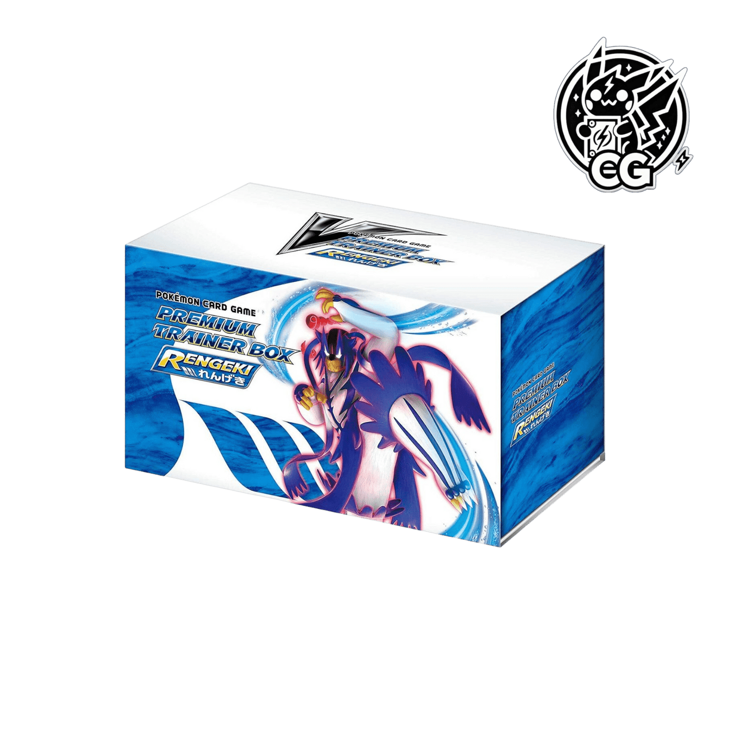 Premium Trainer Box RENGEKI - CardsGeneration – Boutique de cartes à collectionner japonaises