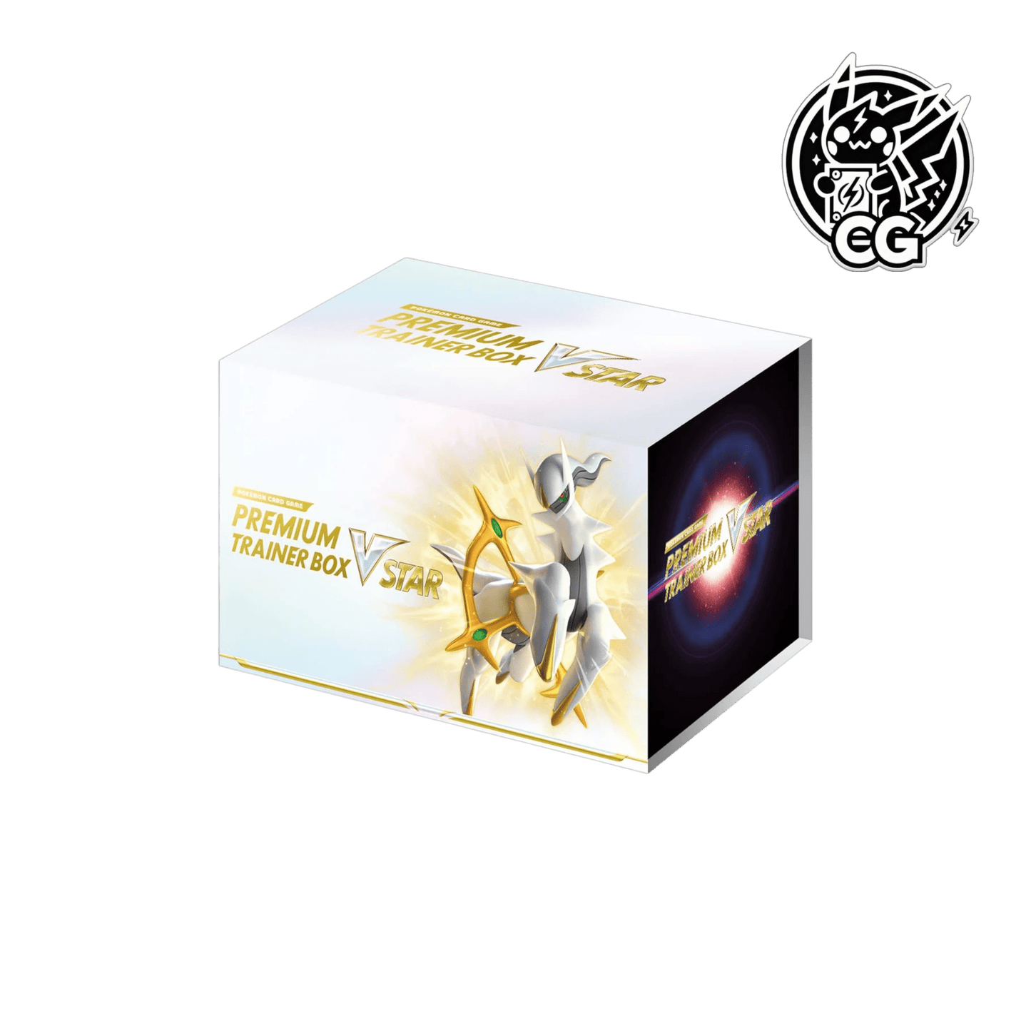 Premium Trainer Box Vstar - CardsGeneration – Boutique de cartes à collectionner japonaises