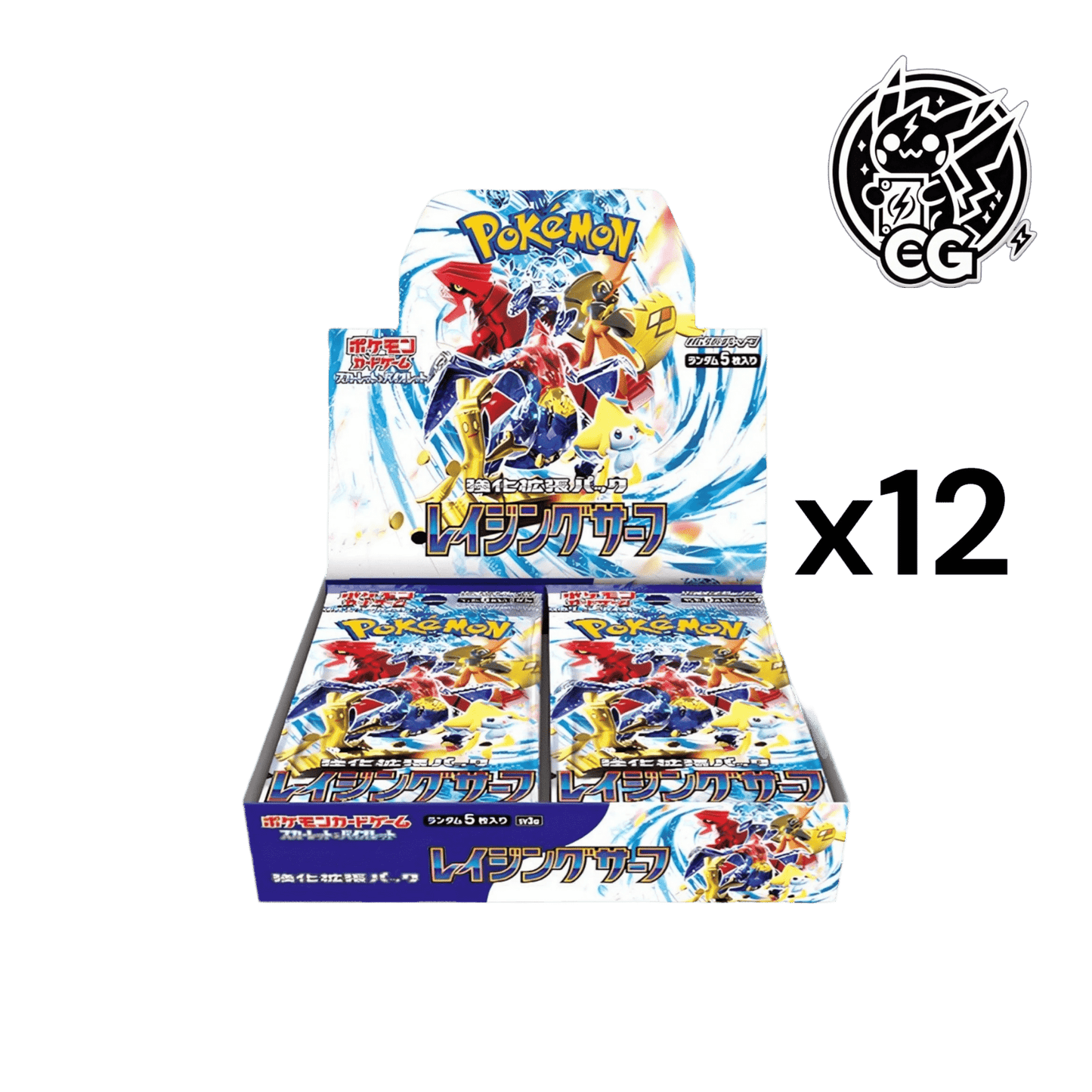 Rasing Surf case sv3a - CardsGeneration – Boutique de cartes à collectionner japonaises