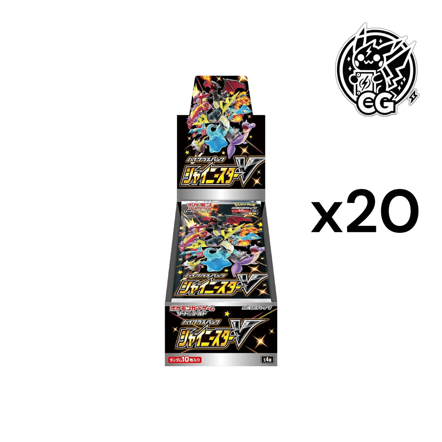 Shiny star V case s4a - CardsGeneration – Boutique de cartes à collectionner japonaises