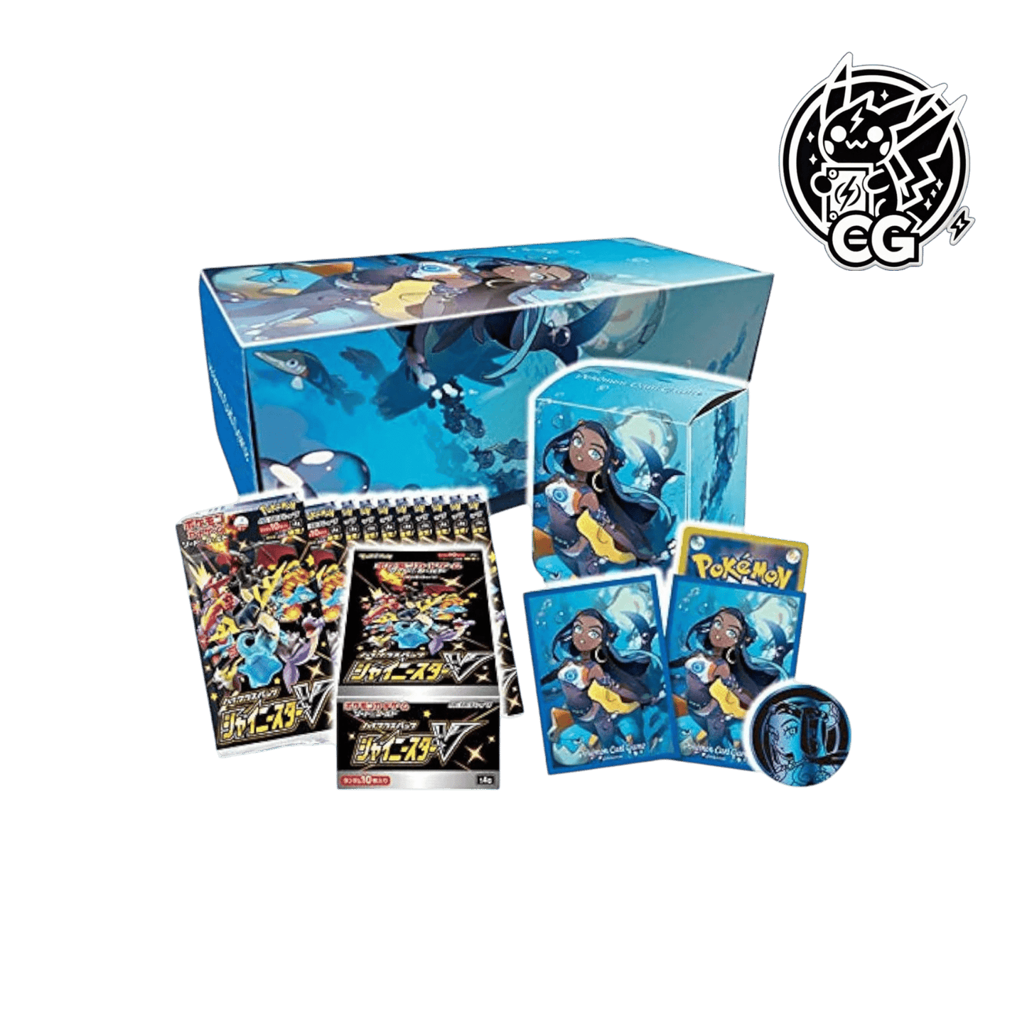 Shiny star V Nessa set - CardsGeneration – Boutique de cartes à collectionner japonaises