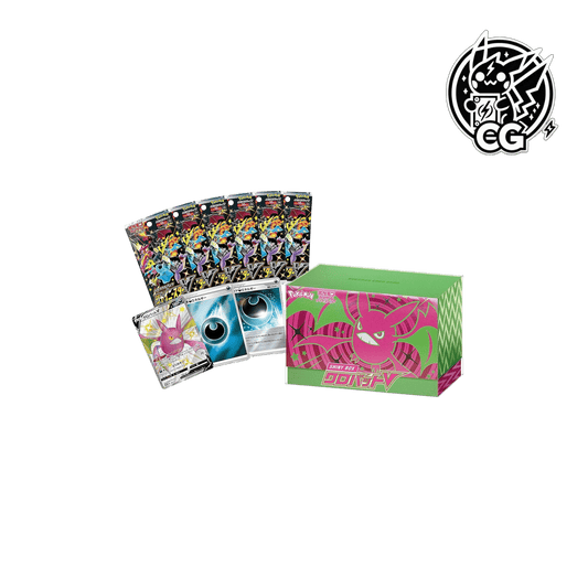 Shiony box Crobat V - CardsGeneration – Boutique de cartes à collectionner japonaises