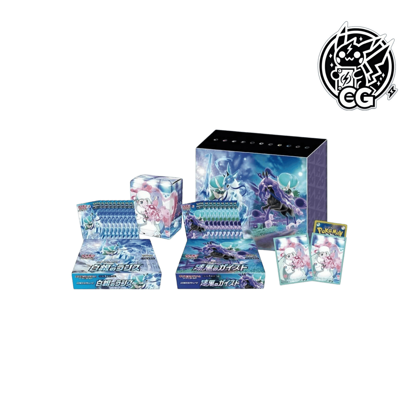 Silver Lance & Dark Black Guist Pokemon Center & Pokemon Store Set - CardsGeneration – Boutique de cartes à collectionner japonaises