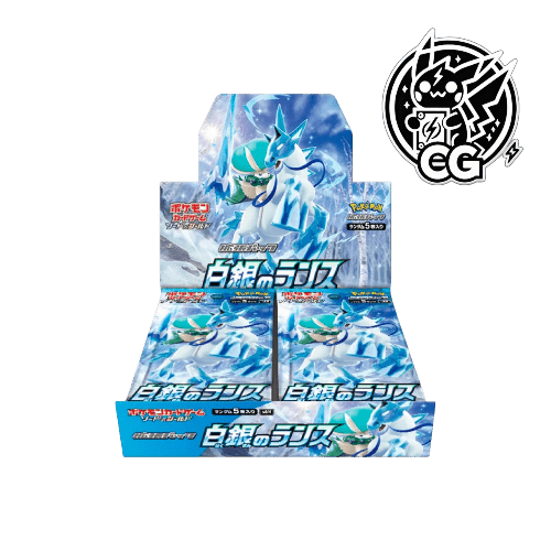 Snow Hazard sv2P - CardsGeneration – Boutique de cartes à collectionner japonaises