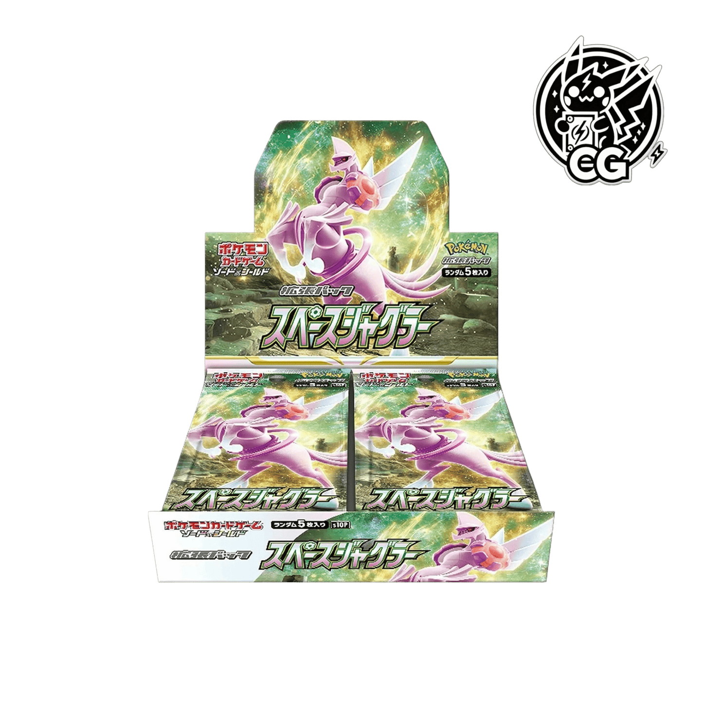 Space jugler case s10P - CardsGeneration – Boutique de cartes à collectionner japonaises