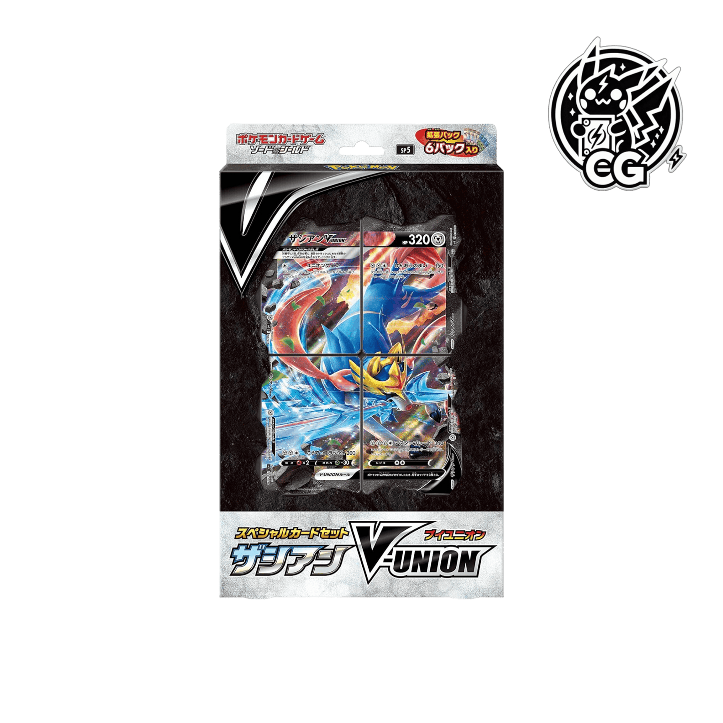 Special Card Set Zacian Vunion - CardsGeneration – Boutique de cartes à collectionner japonaises