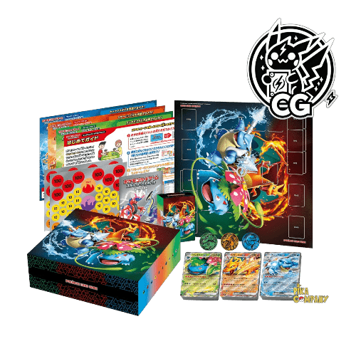 Special Deck set ex Venusaur Blastoise Charizard - CardsGeneration – Boutique de cartes à collectionner japonaises