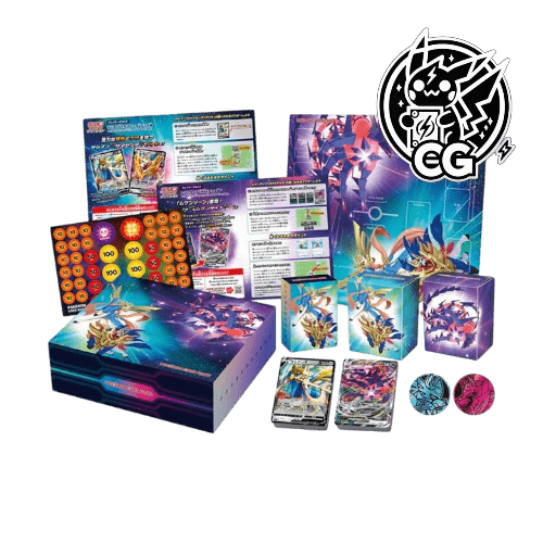 Special Deck Set Zacian & Zamazen vs Eternatus - CardsGeneration – Boutique de cartes à collectionner japonaises