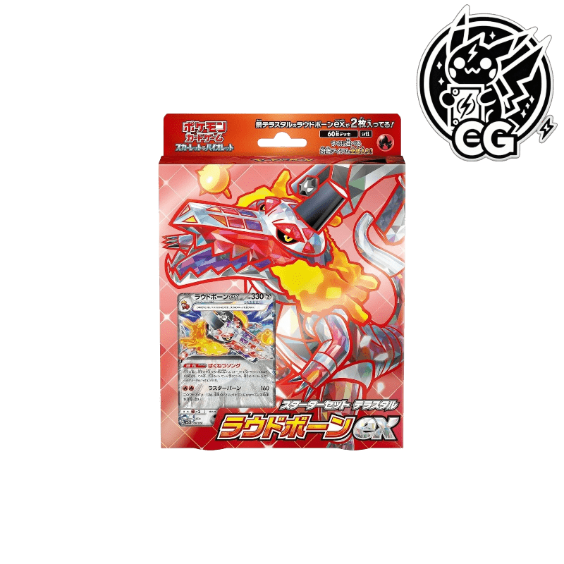 Starter Set Loudbone EX - CardsGeneration – Boutique de cartes à collectionner japonaises