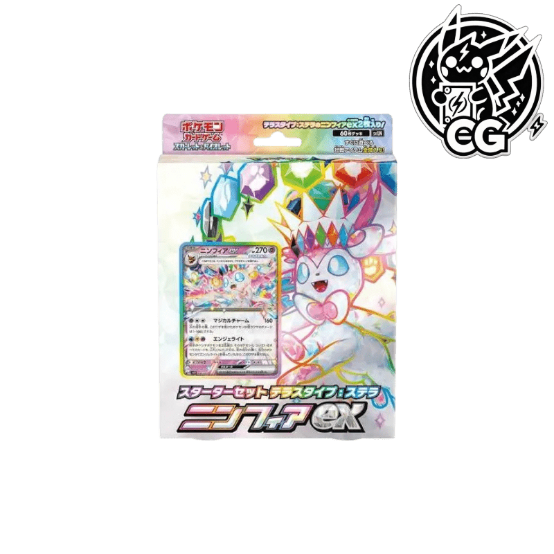 Starter set Terastype : Stella Sylveon ex - CardsGeneration – Boutique de cartes à collectionner japonaises