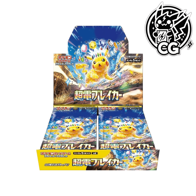 Super Electric Breaker sv8 damaged - CardsGeneration – Boutique de cartes à collectionner japonaises