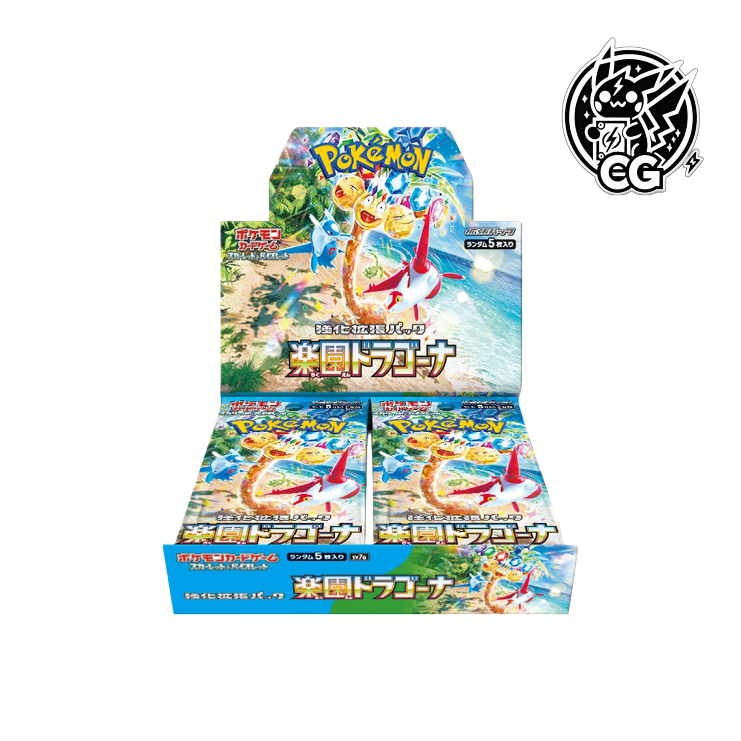 Display Pokemon Paradise Dragona sv7a