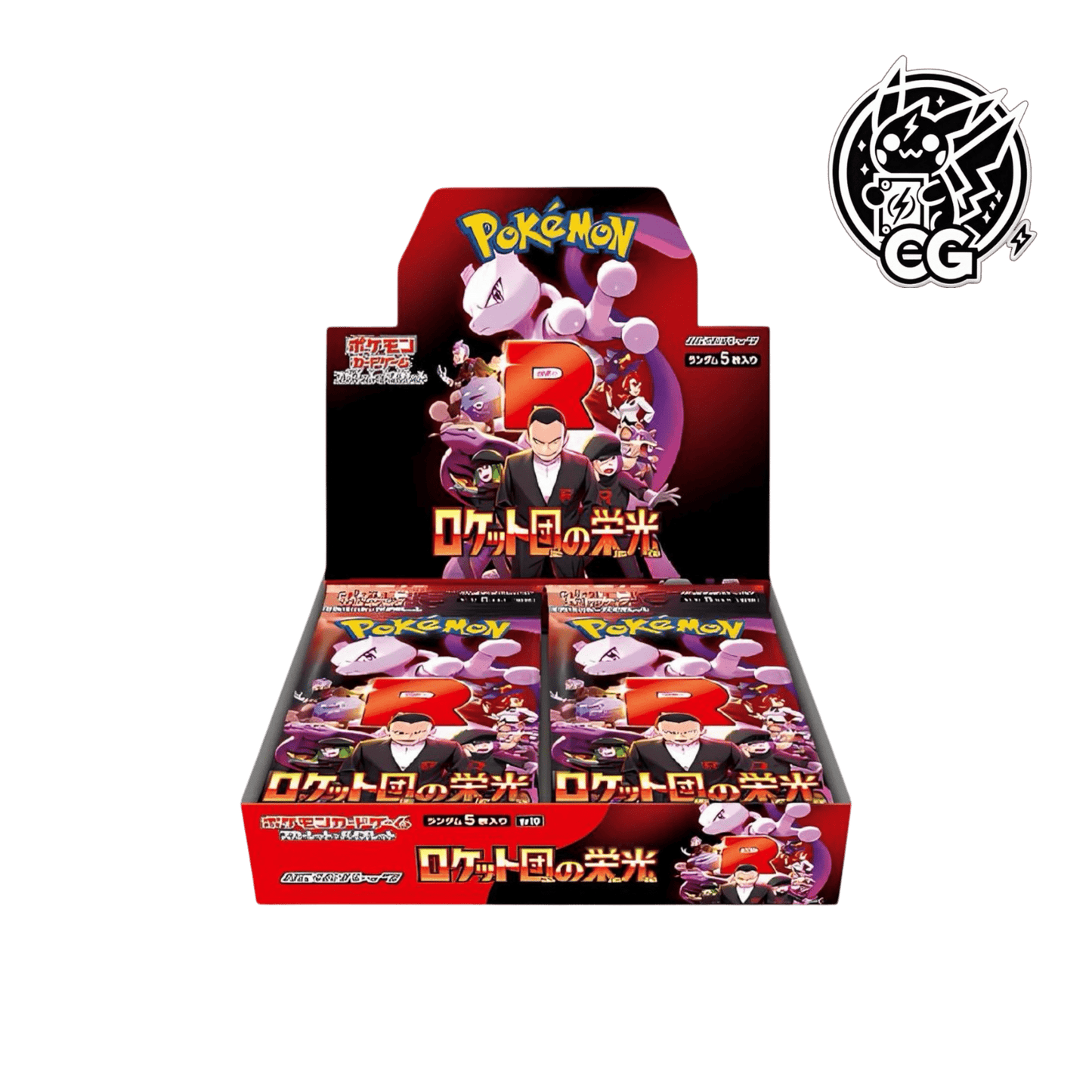 The Glory of Team Rocket case (Precommande) - CardsGeneration – Boutique de cartes à collectionner japonaises