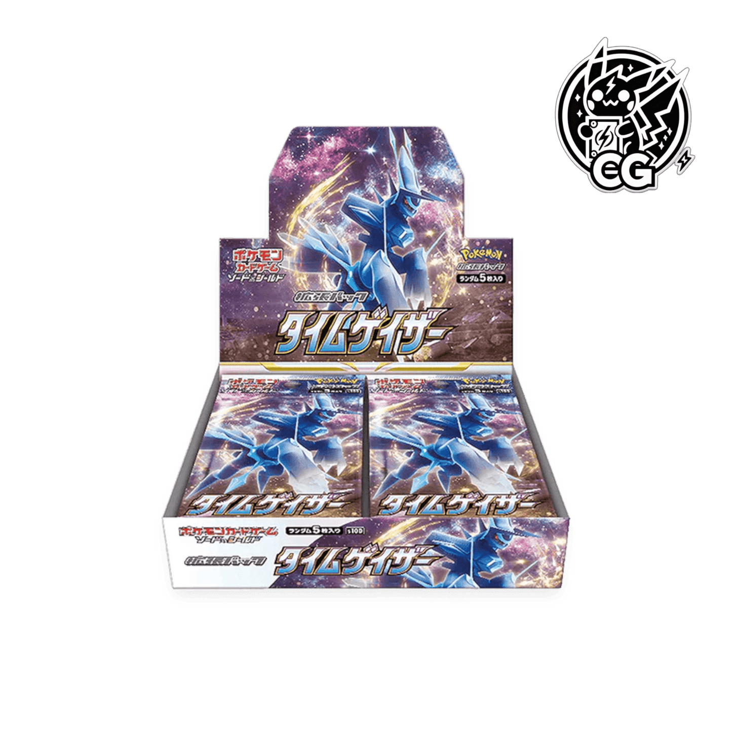 Time Gazer s10D Box or Shrink little damage - CardsGeneration – Boutique de cartes à collectionner japonaises