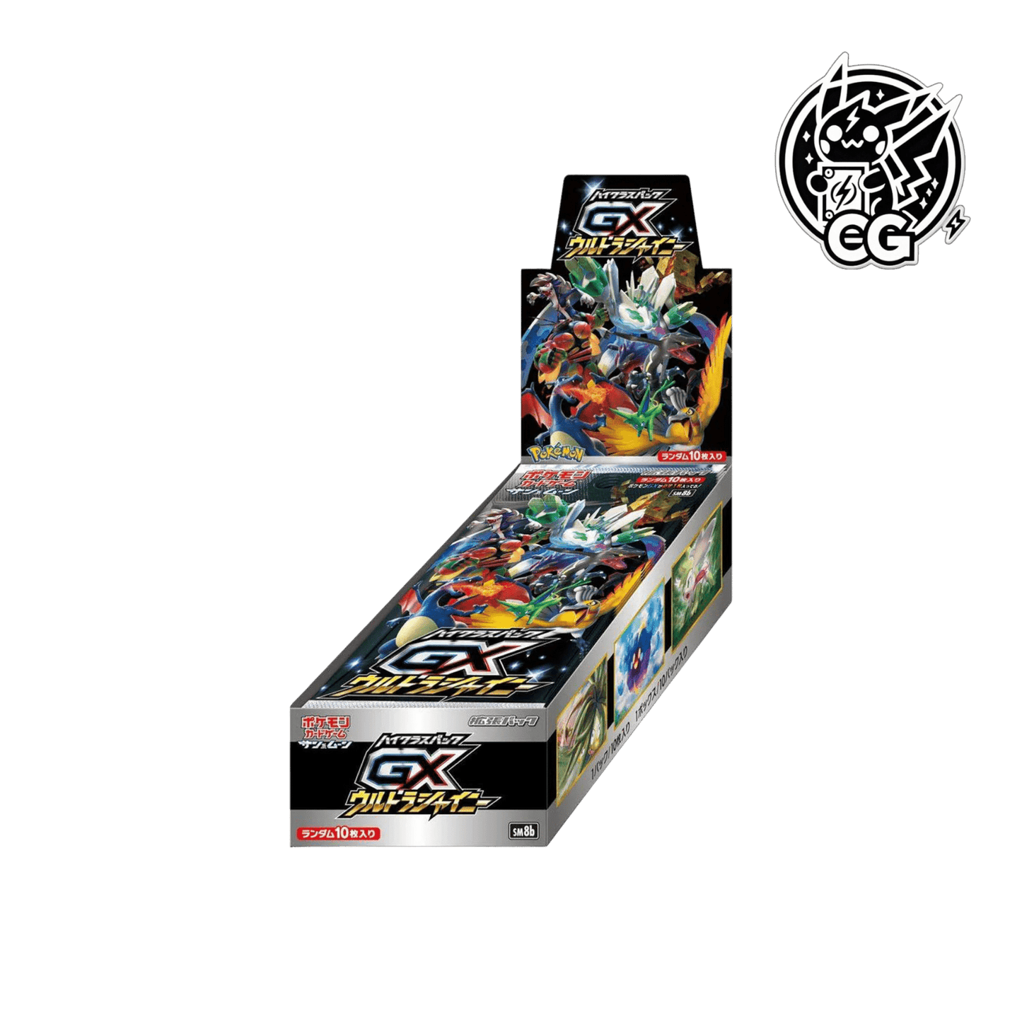 Ultra Shiny SM8b - CardsGeneration – Boutique de cartes à collectionner japonaises