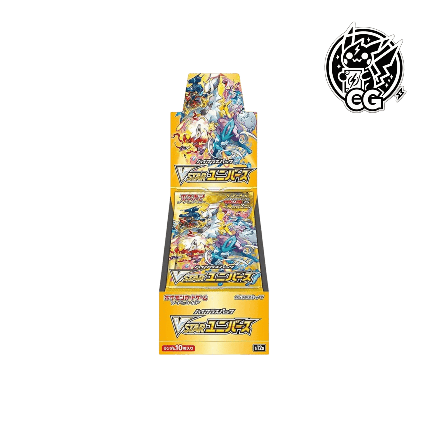 Vstar Universe case s12a - CardsGeneration – Boutique de cartes à collectionner japonaises