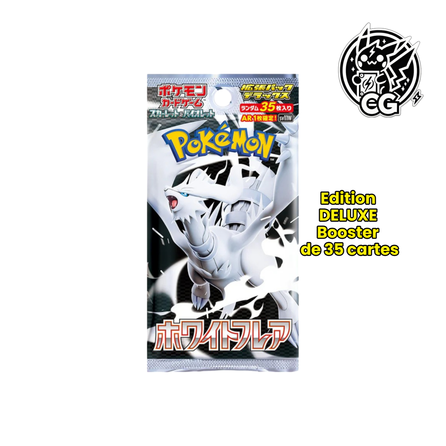 White flare Deluxe No shrink